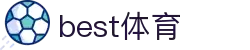 中国·best365英国在线体育(股份)有限公司-OfficialWebsite